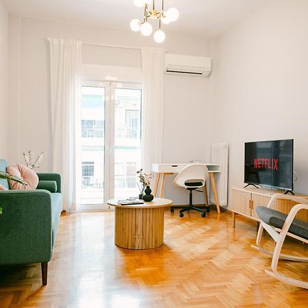 Quiet Home In Katehaki Metro. Атина Екстериор снимка